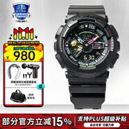 卡西歐（CASIO）男表黑金GSHOCK雙顯運動防水腕表送男友石英電子手表禮物 GA-110MF-1A霓虹未來