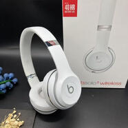 海外版Beats Solo3 Wireless頭戴式耳機無(wú)線(xiàn)藍牙魔音降噪運動(dòng)耳麥 學(xué)院白 Beats Solo3【海外版】
