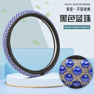 車(chē)勁點(diǎn)方向盤(pán)把套2025款鑲鉆陶瓷珠防滑耐磨冰冰涼次四季通用車(chē)把套 陶瓷按摩冰珠-天空藍 圓形通用【默認38cm】