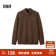 森馬毛衫男半開(kāi)襟半高領(lǐng)針織衫冬季經(jīng)典純色毛衣百搭109724107107