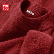 名創(chuàng)優(yōu)品（MINISO）加絨毛衣男秋冬不易起球加厚保暖內(nèi)搭打底衫男士線衣半高領(lǐng)針織衫 【一體絨半高領(lǐng)】酒紅 XL 180(體重140-160斤)