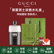 古馳（GUCCI）香水竹韻女士淡香水持久清新 花悅綺夢梔子花罪愛 七夕情人節(jié)禮物 罪愛男士淡香水90ml【禮盒裝】