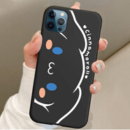 彌靜覓酷比X60pro手機殼koobee i13pro保護套6.5寸防摔網(wǎng)紅小清新手機套 炫酷黑-玉桂狗