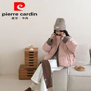 皮爾卡丹（pierre cardin）2025冬季新款撞色服女短款加厚歐美保暖小個(gè)子面包服外套 【粉色立領(lǐng)】 S 【偏大95-130斤】