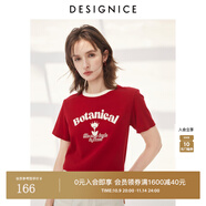 迪賽尼斯（DESIGNICE）2024年夏季新款美式復古風(fēng)百搭簡(jiǎn)約印花圓領(lǐng)短袖T恤女 紅色 M