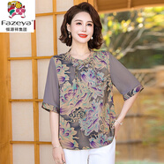 彩羊媽媽夏裝洋氣桑蠶絲襯衫加大碼時(shí)尚T恤中老年人女式半袖真 灰色 加購優(yōu)先發(fā)貨 2XL (建議110-125斤)