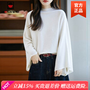 AEMAPE高端半高領(lǐng)套頭寬松針織衫女秋冬新款蝙蝠袖寬松大袖口薄款毛衣女 白色 L