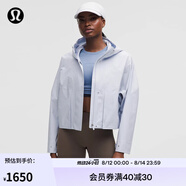 lululemon丨Rain Chaser女士運動(dòng)夾克 LW4CANS 淀粉藍 XL /12