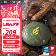漫步者（EDIFIER）M100 Plus 便攜式藍(lán)牙音箱IPX7級防水 戶外音箱 適用露營騎行 M100 PLUS 森林綠