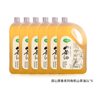 潤心（RUNXIN）【保真山茶油】 有機油茶籽油 低溫冷榨一級 原香小榨 2L*6桶