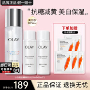 玉蘭油（OLAY）小白瓶超抗美白水抗糖減黃保濕爽膚水感透白精華柔膚水女友節(jié)日禮 【大容量】抗糖美白水250ml