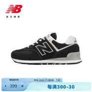 NEW BALANCE NB574系列男鞋女鞋復(fù)古拼接經(jīng)典百搭舒適休閑運(yùn)動(dòng)鞋跑步透氣耐磨 黑色 ML574EVB 42 (腳長(zhǎng)26.5cm)