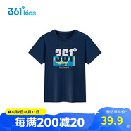 361°童裝兒童短袖2025夏季男童短袖t恤男大童夏季短袖上衣 青140