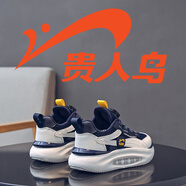 貴人鳥男童女童鞋2025新款夏季新款透氣網(wǎng)面氣墊運動跑步春秋款潮牌網(wǎng)鞋 23052D灰黑綠 28 28碼內(nèi)長17.7/適合腳長16.7