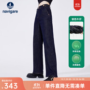 Navigare意大利小帆船女士直筒褲牛仔褲春秋款時尚顯瘦不束縛休閑百搭褲子 深藍 26
