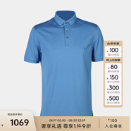 PORTS寶姿男裝夏季商務(wù)休閑短袖POLO衫MM8N205MZC013 淡青 XL