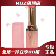 國珍【官方】國珍護膚化妝品清潔滋潤保濕滋養肌膚 國珍香蘭閣煥彩潤唇膏淡粉色3g