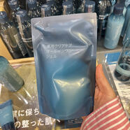萬(wàn)寧（mannings）日本muji用抗痘祛痘美白油性痘痘肌乳一啫喱乳 180g 袋裝