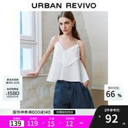 UR七夕2025秋季新款女裝休閑少女感花邊裝飾V領(lǐng)吊帶衫UYY250055 本白 S