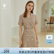 范思藍(lán)恩正式氣質(zhì)通勤連衣裙女夏季收腰顯瘦面試西裝裙 紫羅蘭格 L
