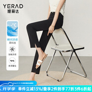 婭麗達（YERAD）休閑直筒褲女2024夏季新款西褲小個(gè)子女褲黑色開(kāi)叉西裝褲 黑色(A0) 30碼(2尺3)