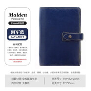 Filofax英國進(jìn)口Malden真牛皮商務(wù)筆記本辦公記事本活頁(yè)手帳日程本會(huì )議記錄禮品禮盒裝隨身口袋高顏值皮面 A6 personal 海軍藍028614
