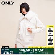 ONLY時尚百搭可拆卸毛領(lǐng)短款牛仔外套女|12410B001 J2G 米白色 M (165) 84A