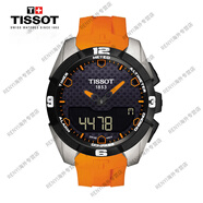 天梭（TISSOT）手表男高科技觸屏系列石英運動(dòng)手表智能表男表圣誕禮物 T091.420.47.051.01