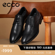 愛(ài)步（ECCO）皮鞋男鞋 男士皮鞋德比鞋男結(jié)婚鞋商務(wù)正裝皮鞋通勤鞋 適途512734 黑色51273401001 39