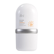 自詩(shī)堂美白防曬霜30g身體隔離女脖子自然提亮膚色裸妝懶人素顏夏季必備 30g美白防曬霜 一瓶裝