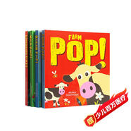 反義詞 立體書 POP-UP ( 4本 ) 早教啟蒙認(rèn)知趣味書 動物繪本 小達(dá)人小怪獸點讀書