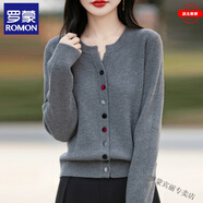 羅蒙（ROMON）秋冬季新款彩扣羊毛針織開(kāi)衫韓版寬松顯瘦百搭羊毛絨毛衣外套女 100%純羊毛-灰色-女裝十大品牌 2XL 130-145斤