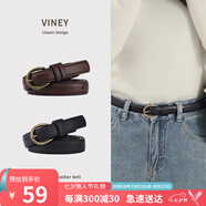 viney女士皮帶時(shí)尚褲腰帶女裝飾細款百搭休閑學(xué)生針扣裙帶褲帶生日禮物