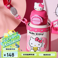 杯具熊（BEDDYBEAR）開(kāi)口笑雙飲蓋兒童保溫杯帶吸管水杯316鋼大容量保溫壺600MLKT貓