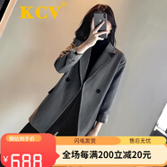 KCV小西裝女外套氣質(zhì)炸街范休閑女上衣中長(zhǎng)款小眾通勤職業(yè)裝西服 灰色西裝(中長(zhǎng)款寬松版) S 均碼