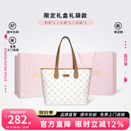 KappaKappa卡帕 新款正品托特包女小眾大容量通勤單肩手提電腦包中秋節 生椰拿鐵棕禮袋套裝