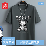 名創(chuàng)優(yōu)品（MINISO）冰絲短袖t恤男士夏季涼感透氣半袖學(xué)生休閑百搭男裝運(yùn)動(dòng)速干衣服  深灰色(臟臟熊) L 175(體重120-140斤左右)