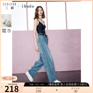 三彩2025秋季新款高腰寬松牛仔褲純棉長(cháng)褲彎刀闊腿褲垂感 霧霾藍 S 155/64A