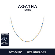 AGATHA/璦嘉莎 法式串珠百搭疊戴項鏈女士【生日禮物】送女友閨蜜高級感 孔雀藍