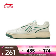 李寧（LI-NING）2024年中性 新秀籃球鞋 ABCV007-4 42
