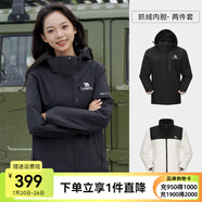 駱駝沖鋒衣男三合一抓絨內(nèi)膽秋冬保暖防風(fēng)防水戶外旅行外套風(fēng)衣 723CA6B010，幻影黑 ，女 M
