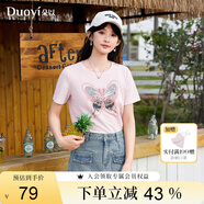 朵以（Duoyi）2025夏季新款蝴蝶印花T恤設(shè)計感ins潮甜酷減齡多巴胺短袖上衣女 粉鉆色 M