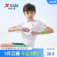 特步（XTEP）兒童童裝男女童純色圓領(lǐng)反光條短袖針織衫 珍珠白 165