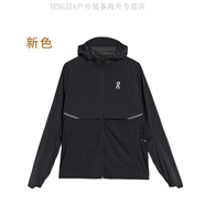 昂跑（On）Core Jacket 春夏男款跑步夾克 Black 黑色 XS