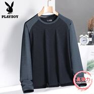花花公子（PLAYBOY）品牌男士長袖T恤男中青年春秋季運動休閑圓領衛(wèi)衣男打底衫體恤衫 黑色 L