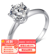燮樂 1克拉莫桑鉆戒指S925銀鑲莫桑石戒子  多款可選 18K鑲1克拉（可選11-15號指圈）