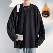 閃爆港風(fēng)秋季新款大碼百搭潮流條紋肌理感加絨加厚圓領(lǐng)長(cháng)袖男寬松衛衣 黑色 加絨 M