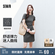 森馬（Semir）連衣裙女圓領收腰彈力針織裙2025夏刺繡休閑短裙辣妹109325114001