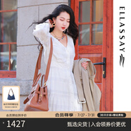歌力思（ELLASSAY）【張婧儀同款】初戀小白裙新款100%桑蠶絲法式鏤空真絲連衣裙 白色織提花繡花 M