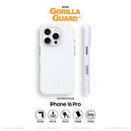 猩球衛(wèi)士高級感保護套適用Apple/蘋果iPhone16Pro磁吸石英砂全包保護殼親膚散熱手機殼MagSafe商務外殼白